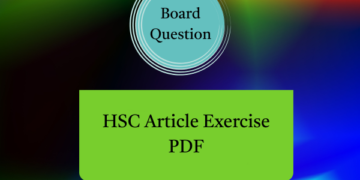 HSC Article Exercise PDF | All Board Article Exercise
