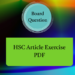 HSC Article Exercise PDF | All Board Article Exercise