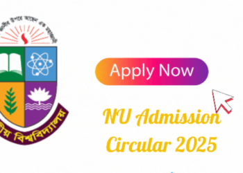 NU Admission Circular 2025-26 | জাতীয় বিশ্ববিদ্যালয় ভর্তি বিজ্ঞপ্তি ২০২৫-২৬