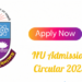 NU Admission Circular 2025-26 | জাতীয় বিশ্ববিদ্যালয় ভর্তি বিজ্ঞপ্তি ২০২৫-২৬