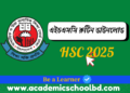 HSC Routine PDF | HSC Exam Routine 2025