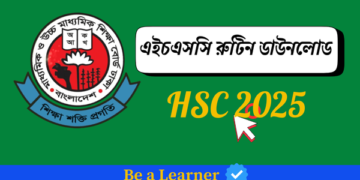 HSC Routine PDF | HSC Exam Routine 2025
