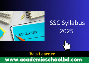 SSC Syllabus 2025 | এসএসসি ২০২৫ সিলেবাস