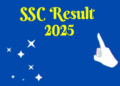 SSC Result 2025 | All Board SSC Result with Marksheet
