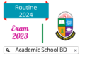 অনার্স ১ম বর্ষের পরীক্ষার রুটিন ২০২৪ | NU First Year Exam Routine