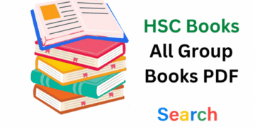 একাদশ দ্বাদশ শ্রেণীর সকল বই PDF 2025 | HSC All BOOK PDF