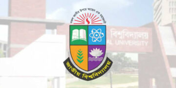 অনার্স ৪র্থ বর্ষের ফলাফল পুনঃনিরীক্ষণের আবেদন ২০২৬ | Exam 2024